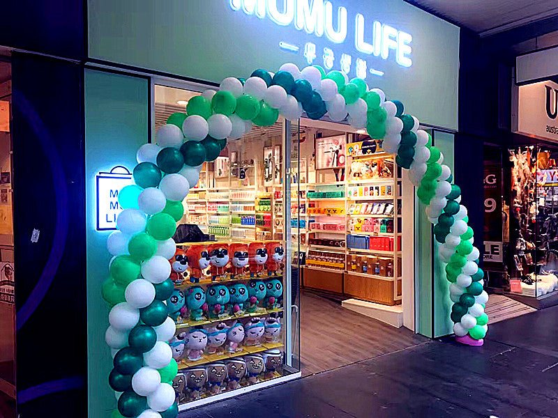 New Shop Opening in City on 29th September 2017 – Everything Party