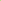 3ft 90cm Sempertex Plain Latex Balloon - Round Fashion Lime Green - Everything Party