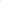 Betallic 41" Pretty Pink Bow Shape Foil Balloon – 104cm - Everything Party