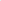 11" Qualatex Plain Latex Balloon - Round Pearl Mint Green - Everything Party