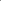 30cm Plain Paper Lantern - Black - Everything Party