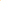 Metallic Neon Curtain - Fluro Orange - Everything Party