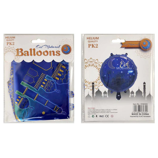 2pk Eid Mubarak Mylar Foil Balloons - Everything Party