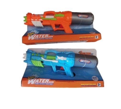 35cm Pump Action Super Water Gun - Everything Party