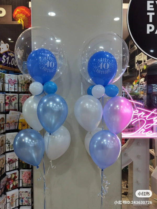 40th Birthday Double Bubble Balloon Bouquets - Everything Party