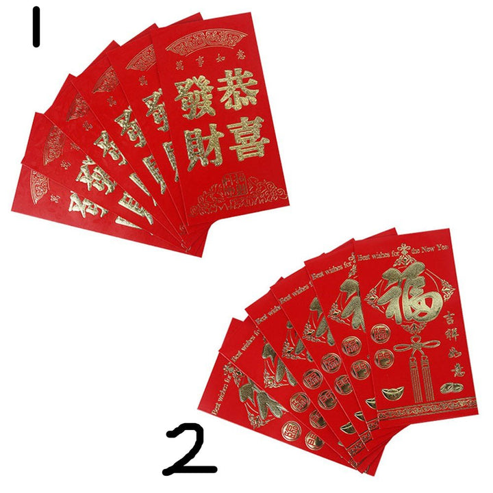 6pk Chinese New Year Traditional Red Pocket Envelops - Everything Party