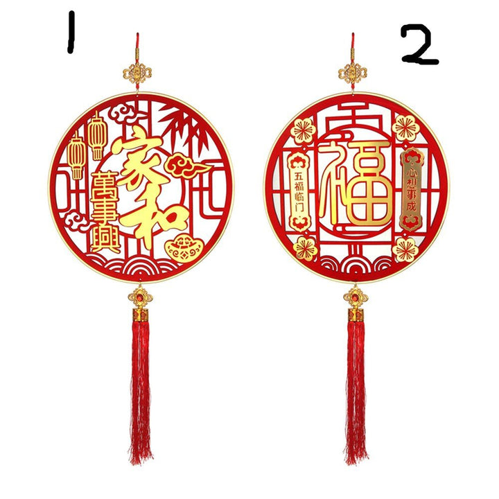 80cm Chinese New Year Traditional Hanging Pendant with Tassel - Everything Party