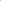Adult Funny Red Chocolate MM Costume - Everything Party