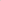 Adult Funny Red Chocolate MM Costume - Everything Party