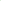 Adult Green Alien Costume – Alien Head & Jumpsuit - Everything Party