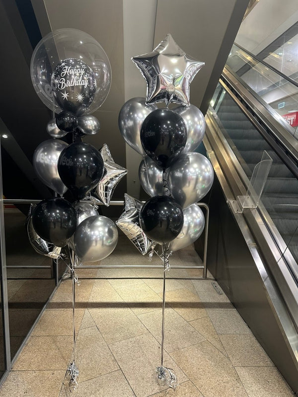 Double Bubble Birthday Helium Balloon Arrangements - Everything Party