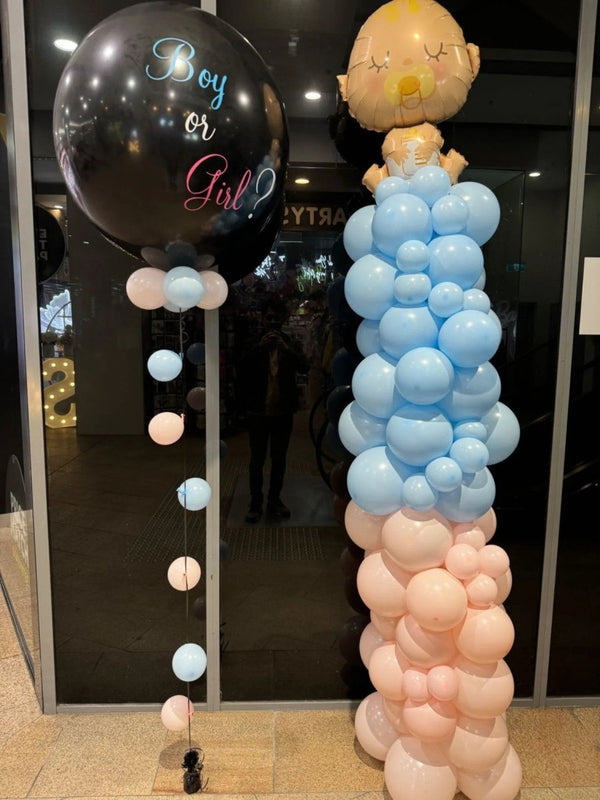 Gender Reveal Helium Balloon Arrangements - Everything Party