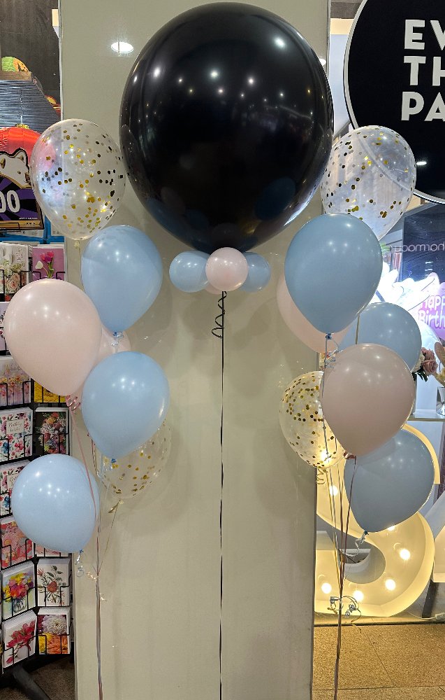 Gender Reveal Helium Balloon Bouquet - Everything Party