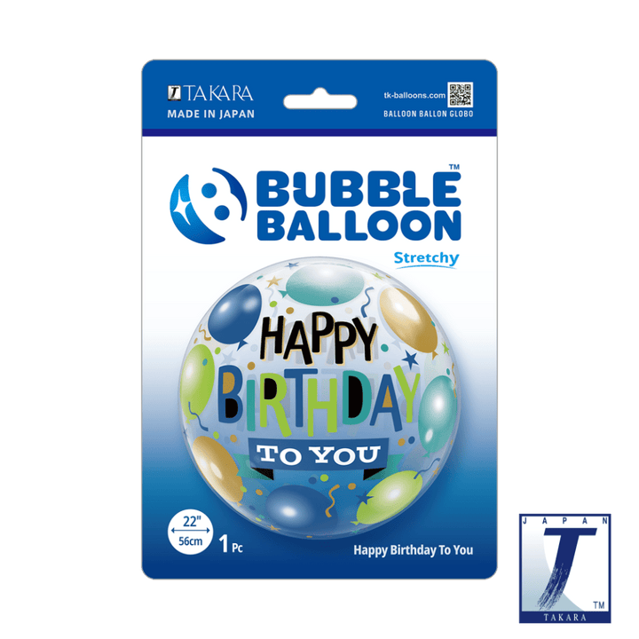 Takara Bubble Balloon – Happy Birthday To You 56cm - Everything Party