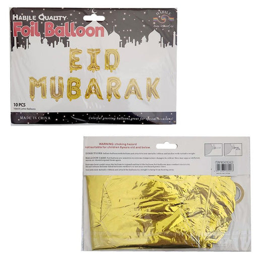 10pcs Gold EID Mubarak Foil Letter Balloon Banner - Everything Party