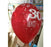 11" Qualatex 30th Birthday Assorted Colour Latex Balloon - Everything Party