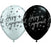 11" Qualatex Happy Engagement Sparkles Latex Balloon - Everything Party