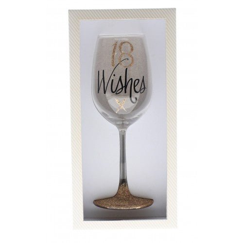 18th Birthday Wishes Rose Gold Wine Glass - Everything Party
