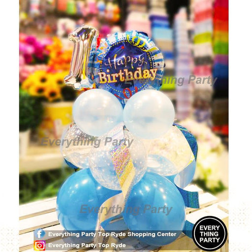 1st Birthday Boy Table Balloon Arrangement - Everything Party