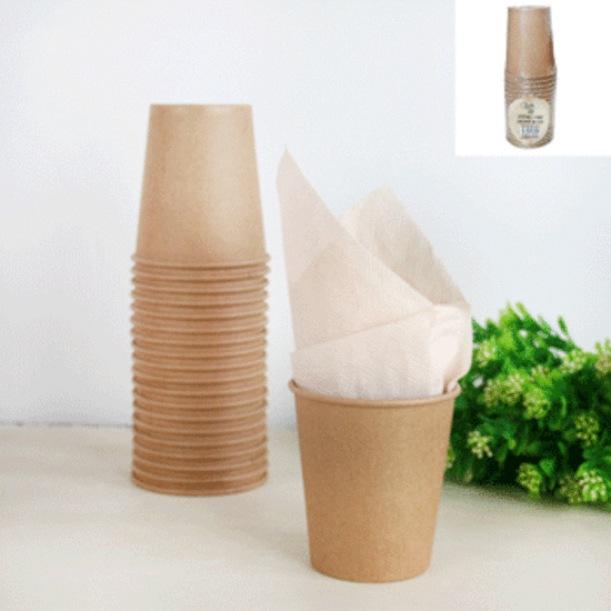 20pk Brown Eco Paper Cups - Everything Party