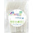 25pk Reusable Plastic Fork - White - Everything Party