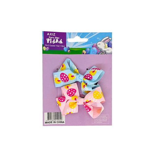 2pk Easter Design Hair Bows with Clips - Everything Party