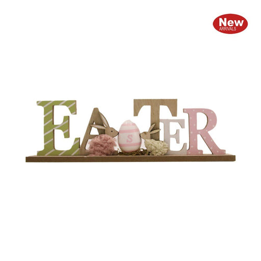 34cm Easter Wooden Table Plaque, Easter table decor, Easter decoration, - Everything Party