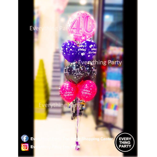 40th Birthday Helium Bubbles Balloon Bouquet - Everything Party