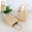 4pk Small Paper Kraft Bag - Everything Party