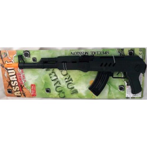 55cm Military Toy Rifle Gun - Everything Party