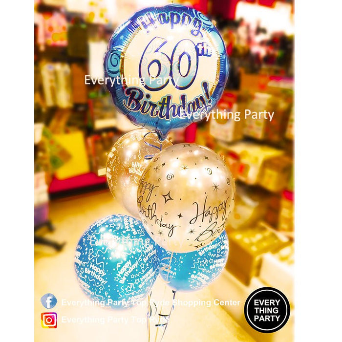 60th Birthday Helium Balloon Bouquet - Everything Party