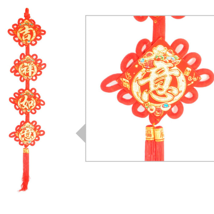 Chinese New Year Red Chinese Knot with Good Luck Words - Everything Party