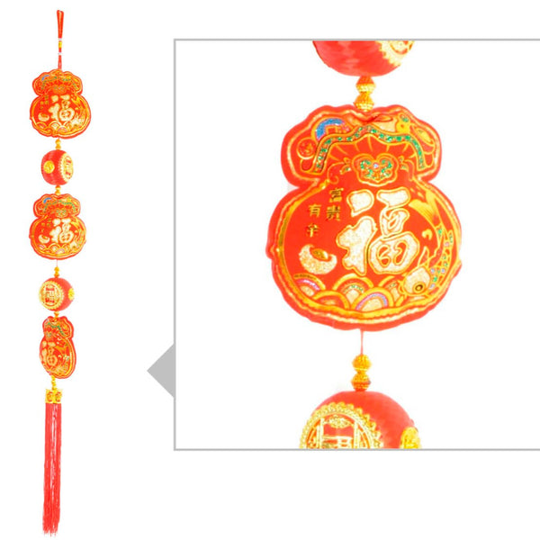 Chinese New Year Traditional Fortune Bag and Drum Decoration - Everything Party