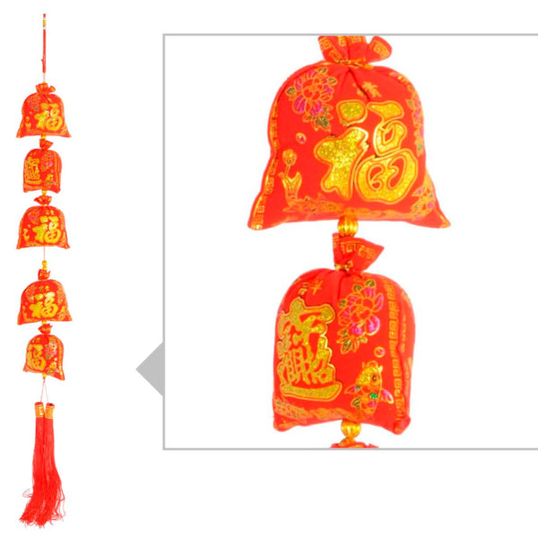 Chinese New Year Traditional Fortune Bag Hanging Decoration - Everything Party