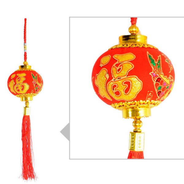Chinese New Year Traditional Mini Lantern Decoration - Everything Party