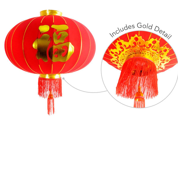 Chinese New Year Traditional Red Fortune Lantern 65cm - Everything Party