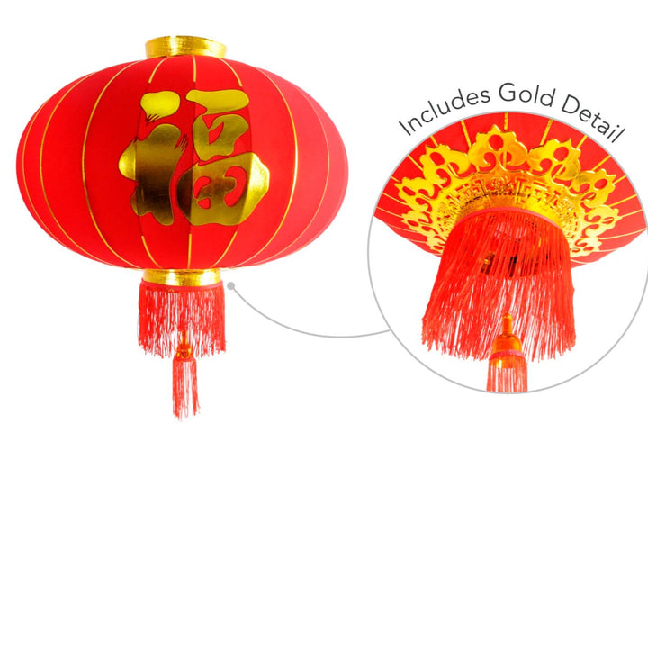 Chinese New Year Traditional Red Fortune Lantern 65cm - Everything Party
