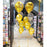 Confetti Helium Balloon Bouquet - Everything Party