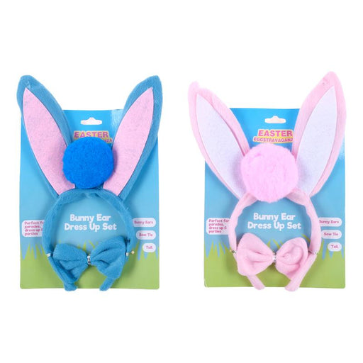 Easter Bunny Ears Plush Headband Dress Up set - Everything Party