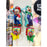 Mario & Luigi Foil Birthday Balloon Bouquet - Everything Party